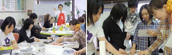 講習の様子