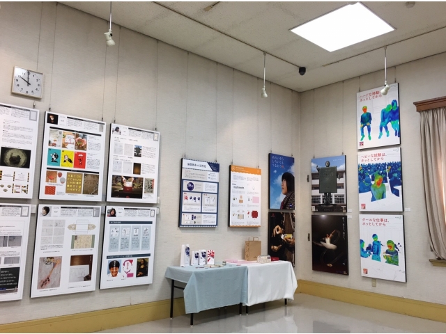 広告デザイン専門学校 制作展2017 会場風景