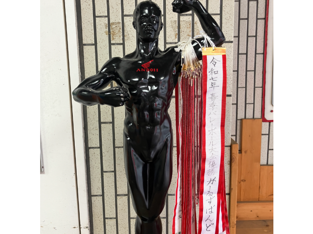 伝統のトロフィー