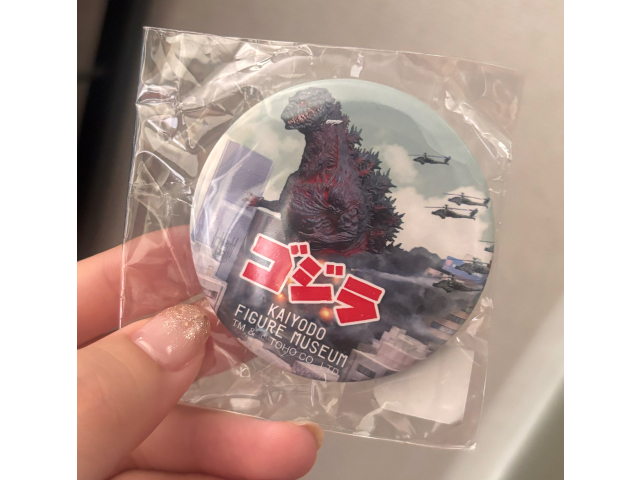 2016年！？シン・ゴジラからもう10年くらい経つんですね💦