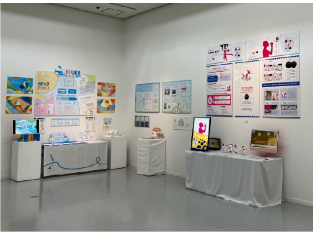 第4展示室 修了制作