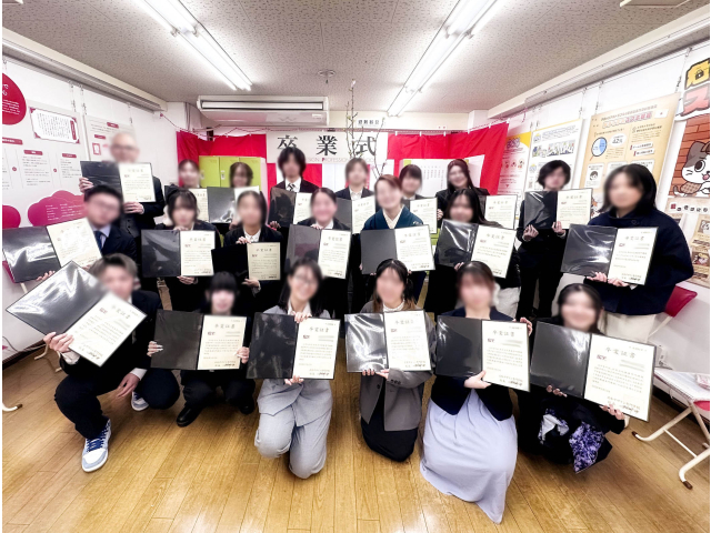 私は着物で参加しました👘